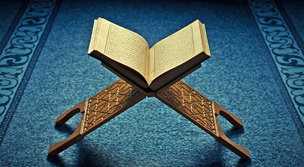 Le Coran& la Sunnah