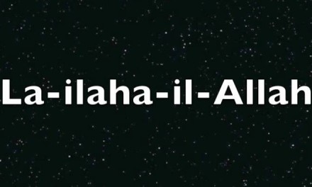 Il n’y a pas de Dieu, il y’a seulement Allah