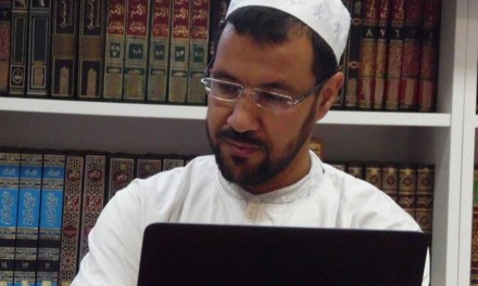 Imam Abdallah DLIOUH