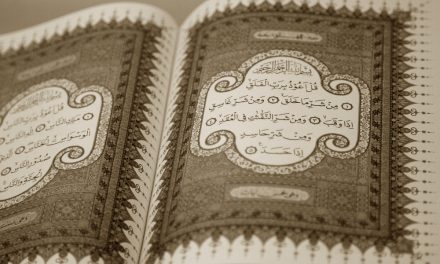 Médecine Prophétique : traiter les douleurs par le Saint Coran et les invocations
